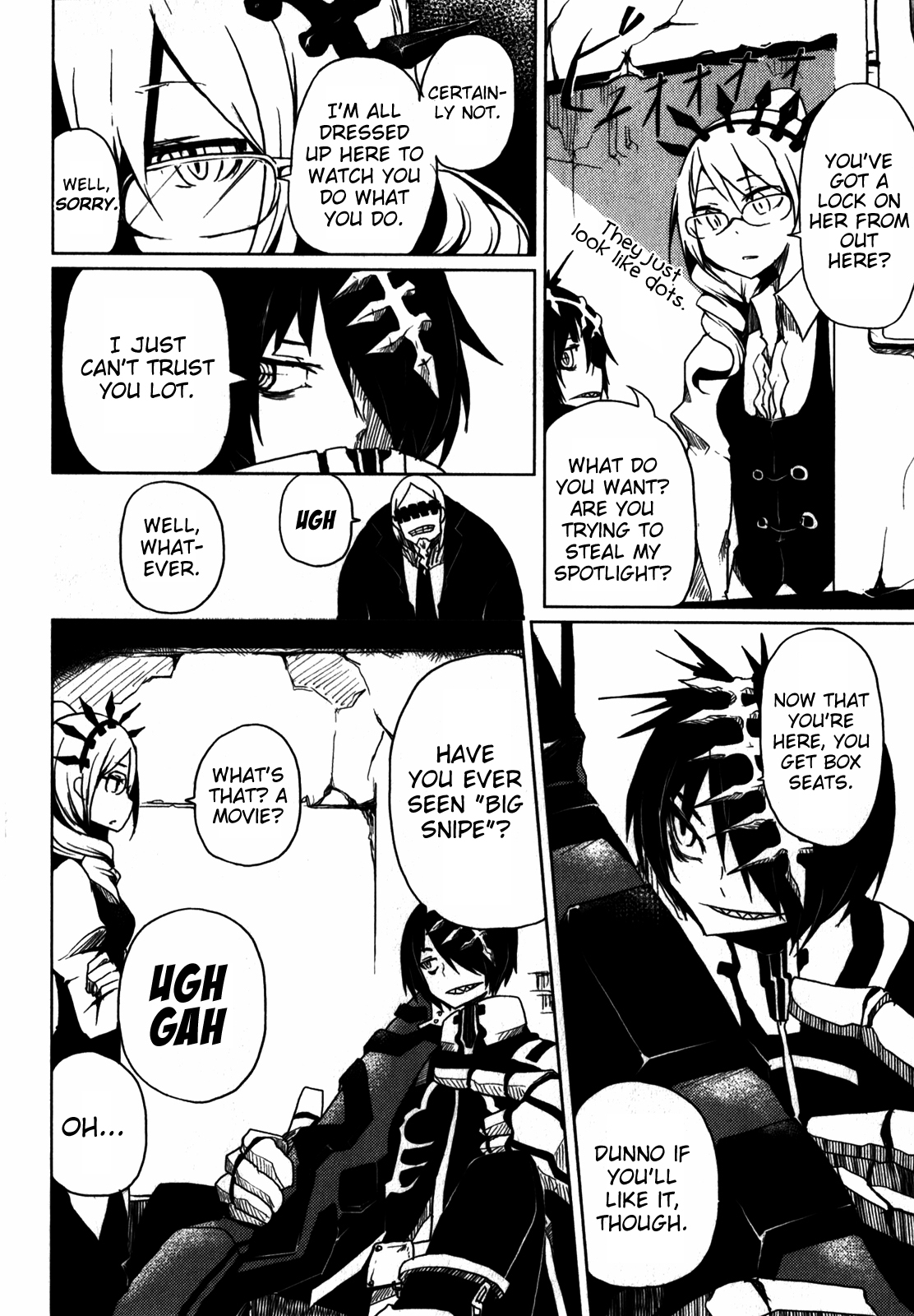 BLACK★ROCK SHOOTER THE GAME Communication with Man 第11页
