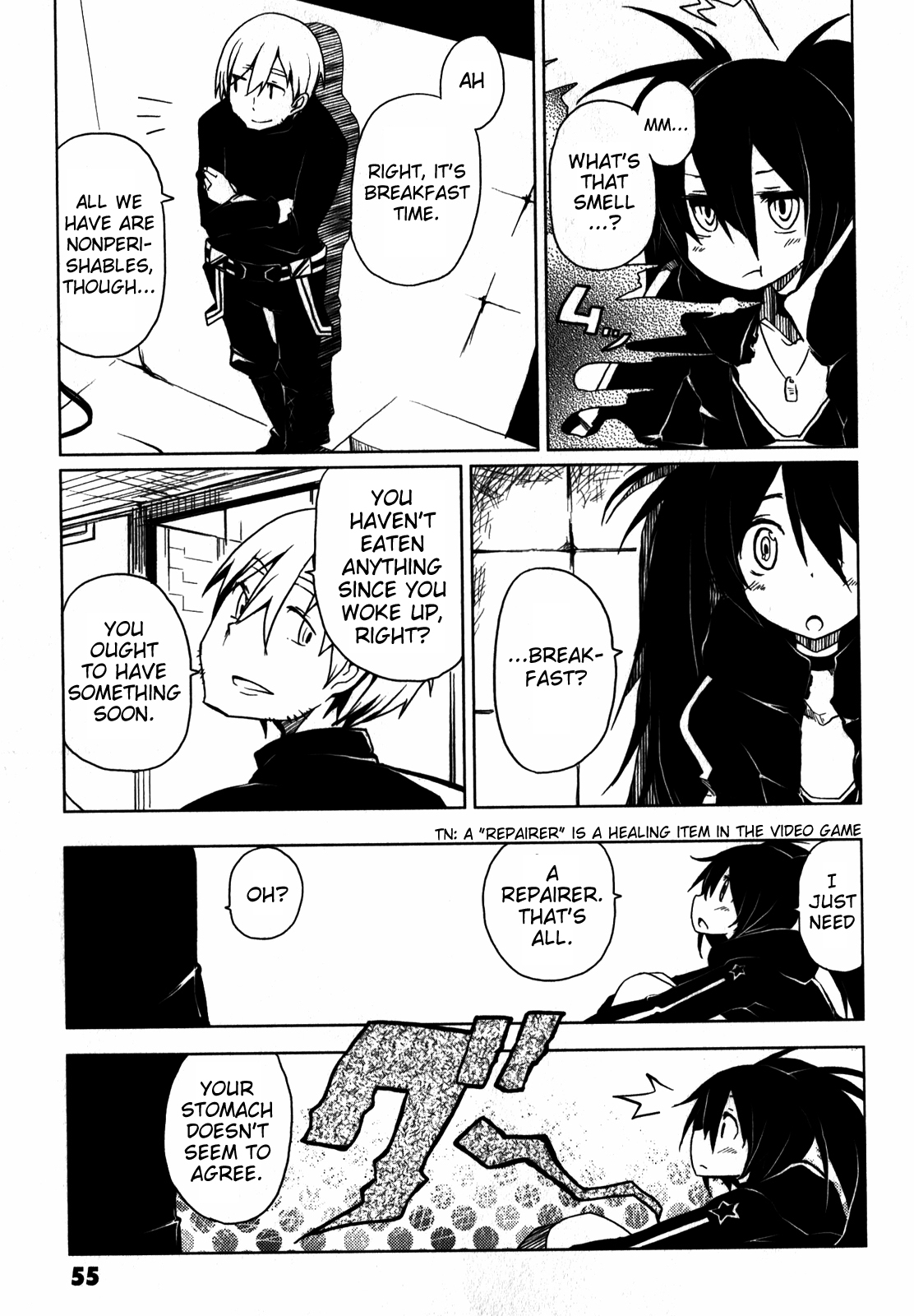 BLACK★ROCK SHOOTER THE GAME Communication with Man 第6页