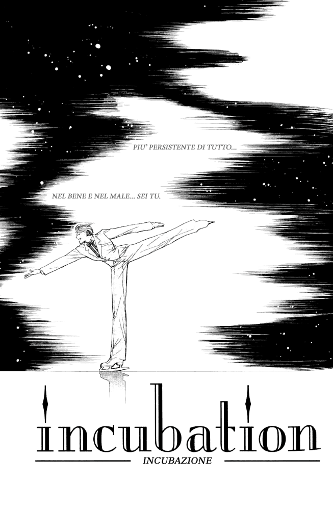 Sono Yubi no Tadoru Kizu Incubation - Incubazione 第6页
