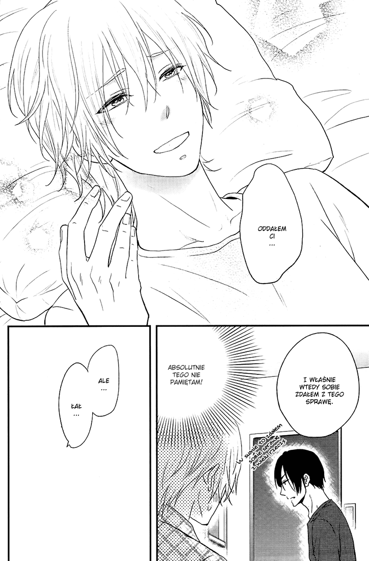 Kitto Kiss o Suru Toki Vol. 1 Ch. 6 第20页