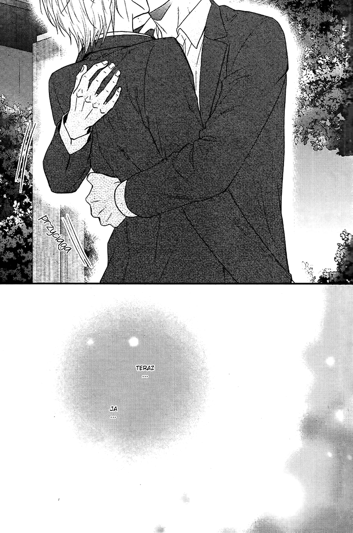 Kitto Kiss o Suru Toki Vol. 1 Ch. 6 第3页