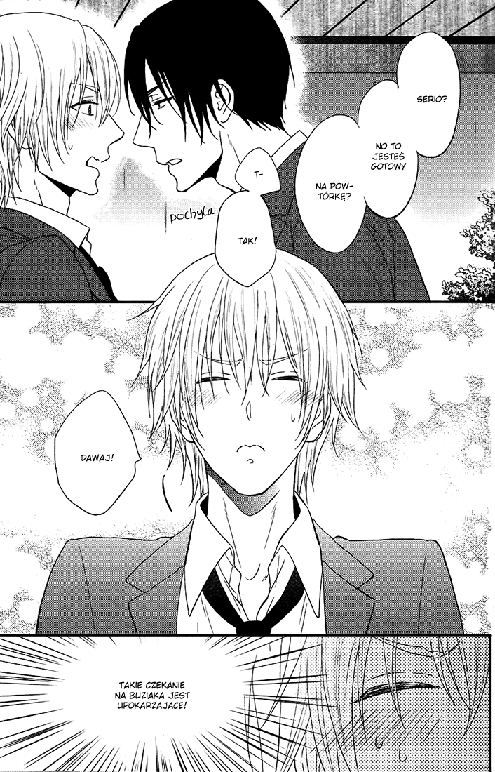 Kitto Kiss o Suru Toki Vol. 1 Ch. 6 第7页