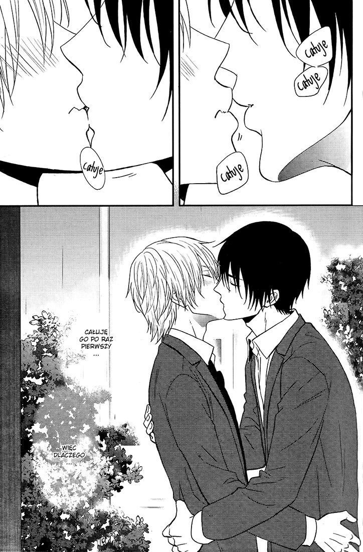 Kitto Kiss o Suru Toki Vol. 1 Ch. 6 第9页