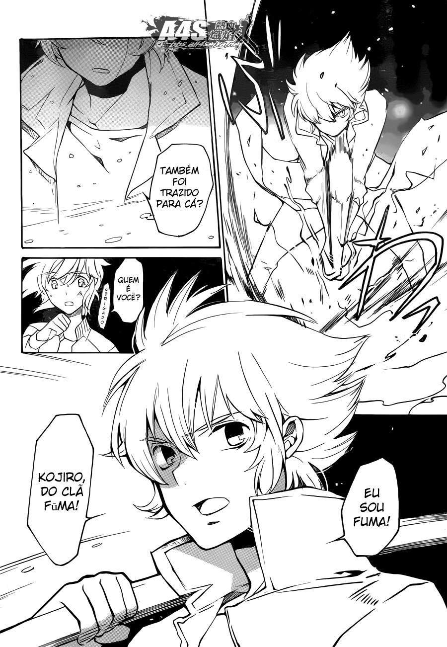Kurumada Suikoden - Hero of Heroes Vol. 1 Ch. 1 第18页