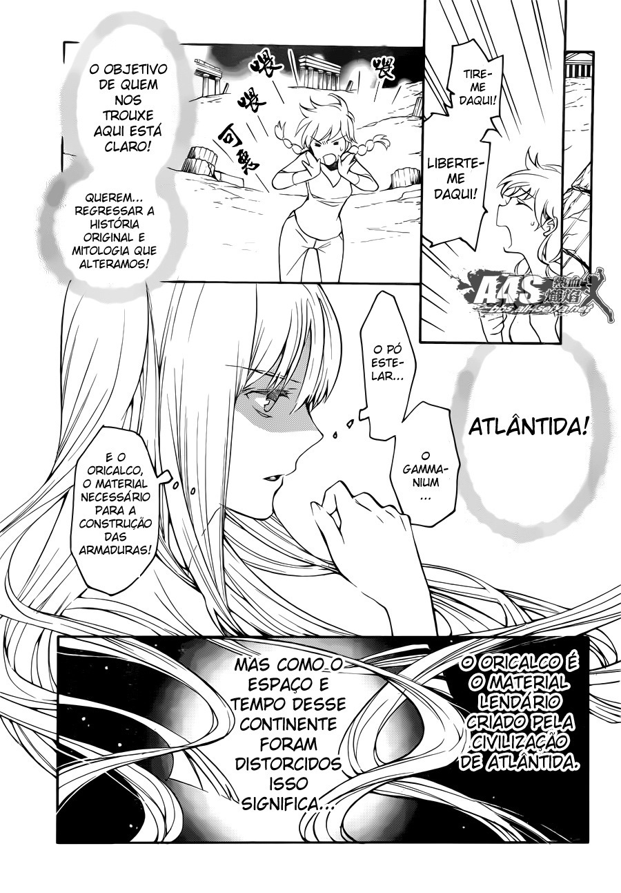 Kurumada Suikoden - Hero of Heroes Vol. 1 Ch. 1 第19页