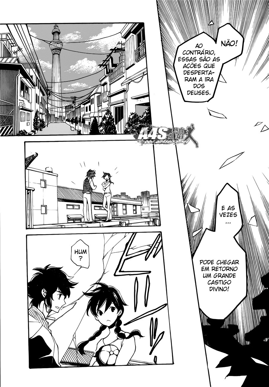 Kurumada Suikoden - Hero of Heroes Vol. 1 Ch. 1 第9页
