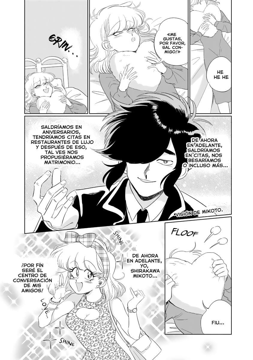 Iyagatteru Kimi ga Suki Primer Experiencia 第11页