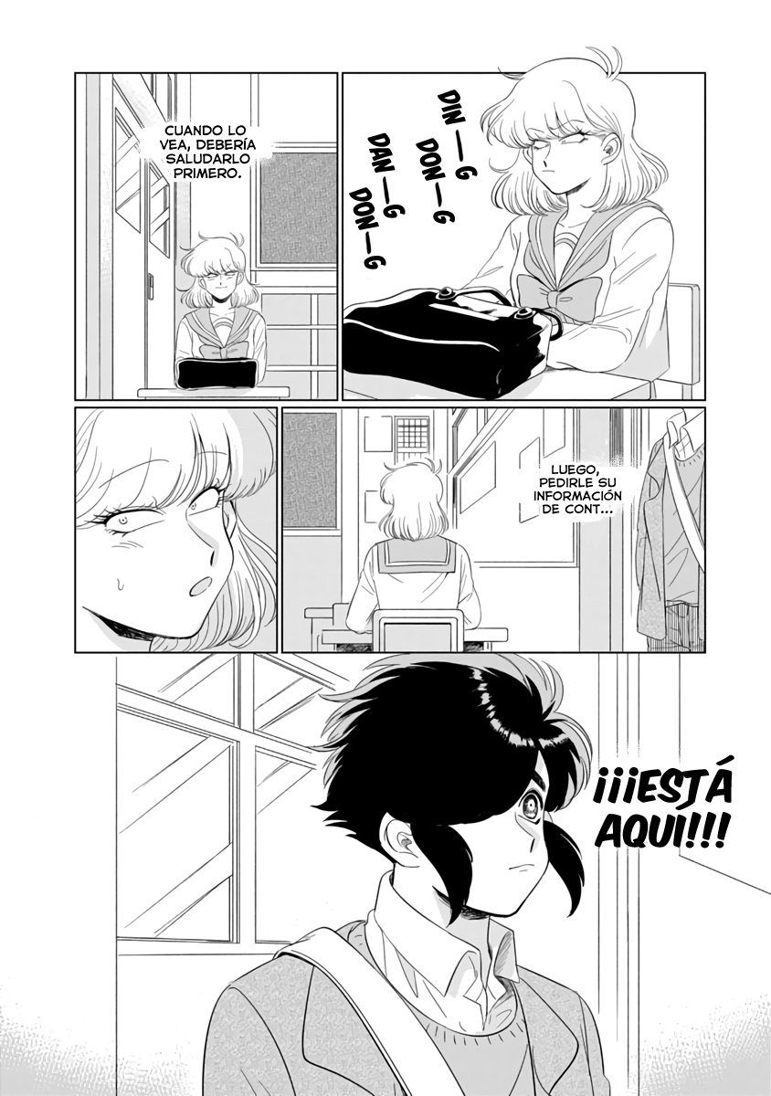 Iyagatteru Kimi ga Suki Primer Experiencia 第13页