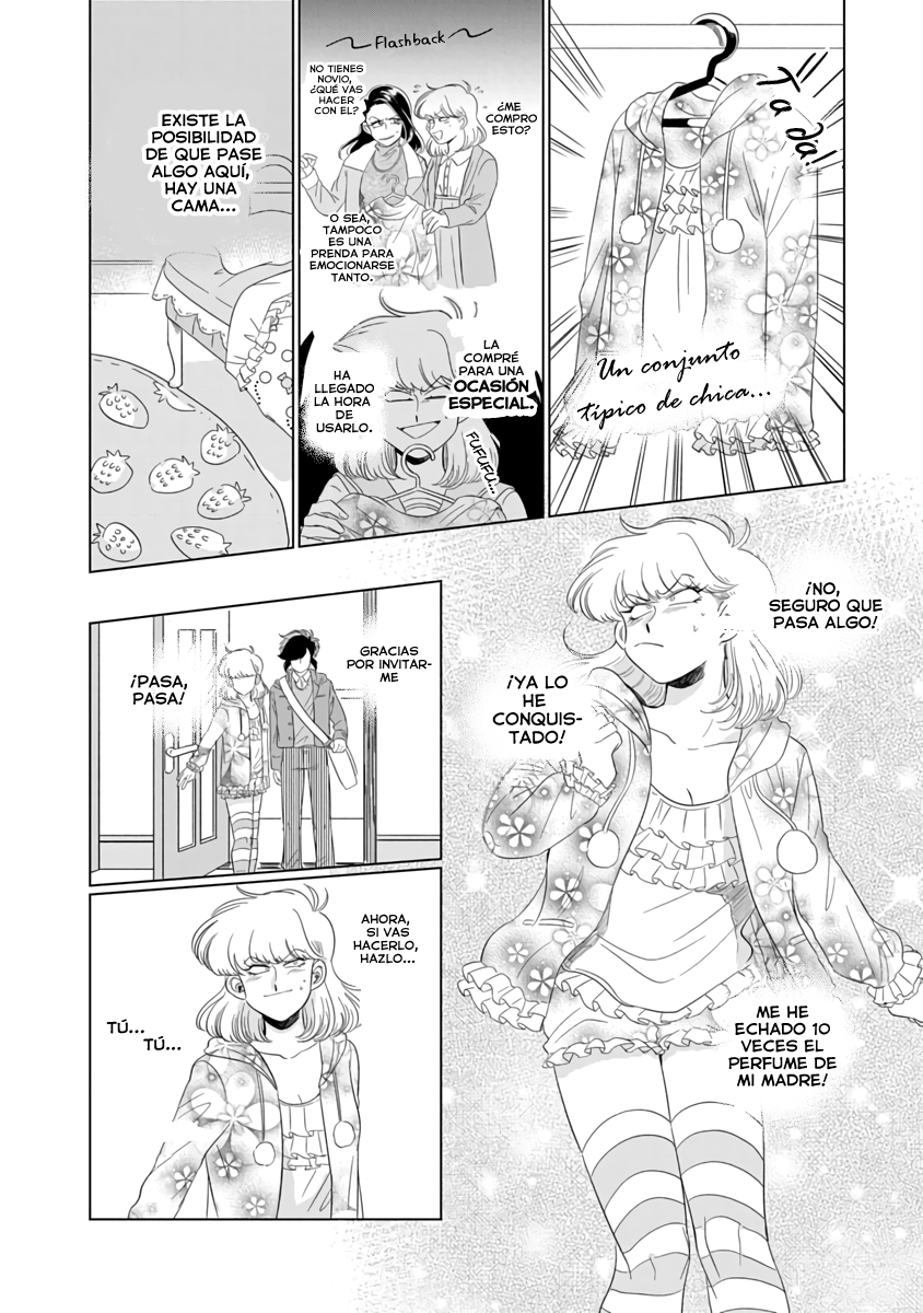Iyagatteru Kimi ga Suki Primer Experiencia 第21页