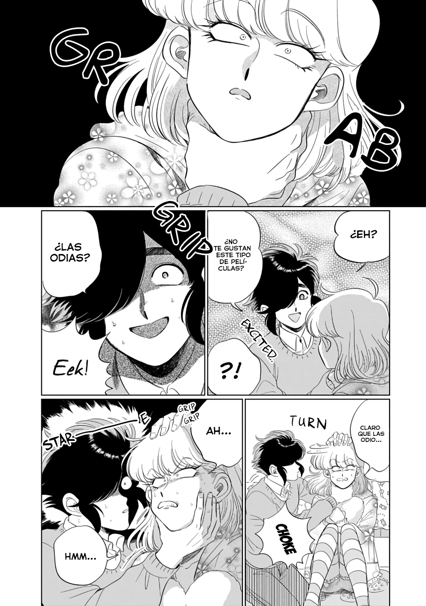 Iyagatteru Kimi ga Suki Primer Experiencia 第25页