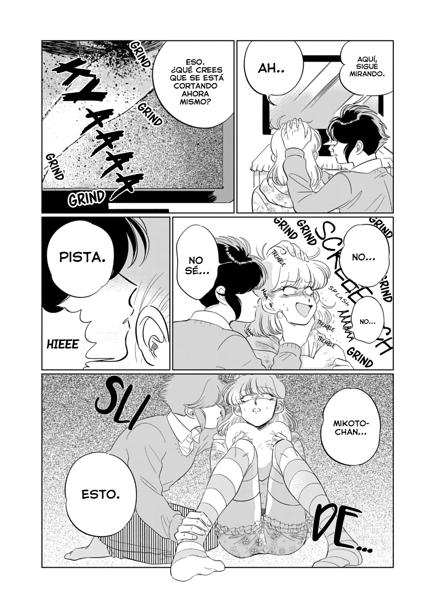 Iyagatteru Kimi ga Suki Primer Experiencia 第29页