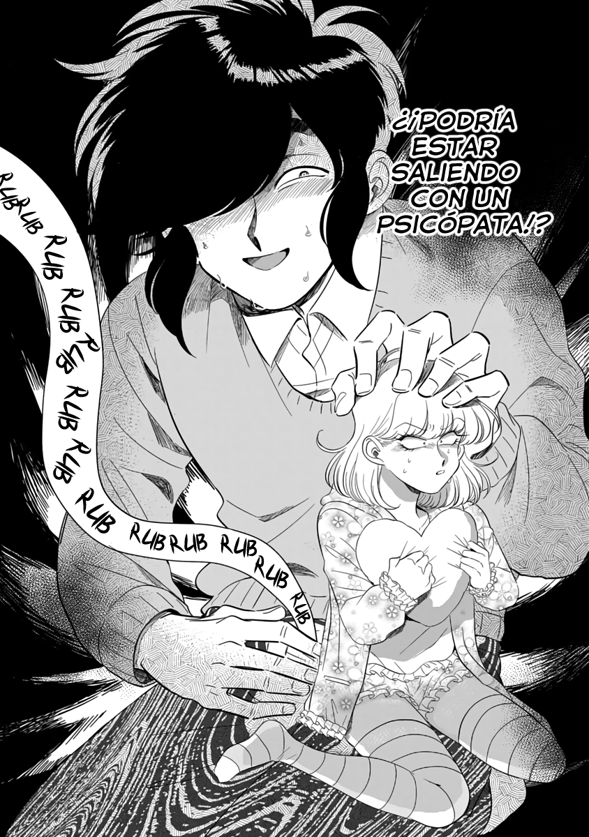 Iyagatteru Kimi ga Suki Primer Experiencia 第31页