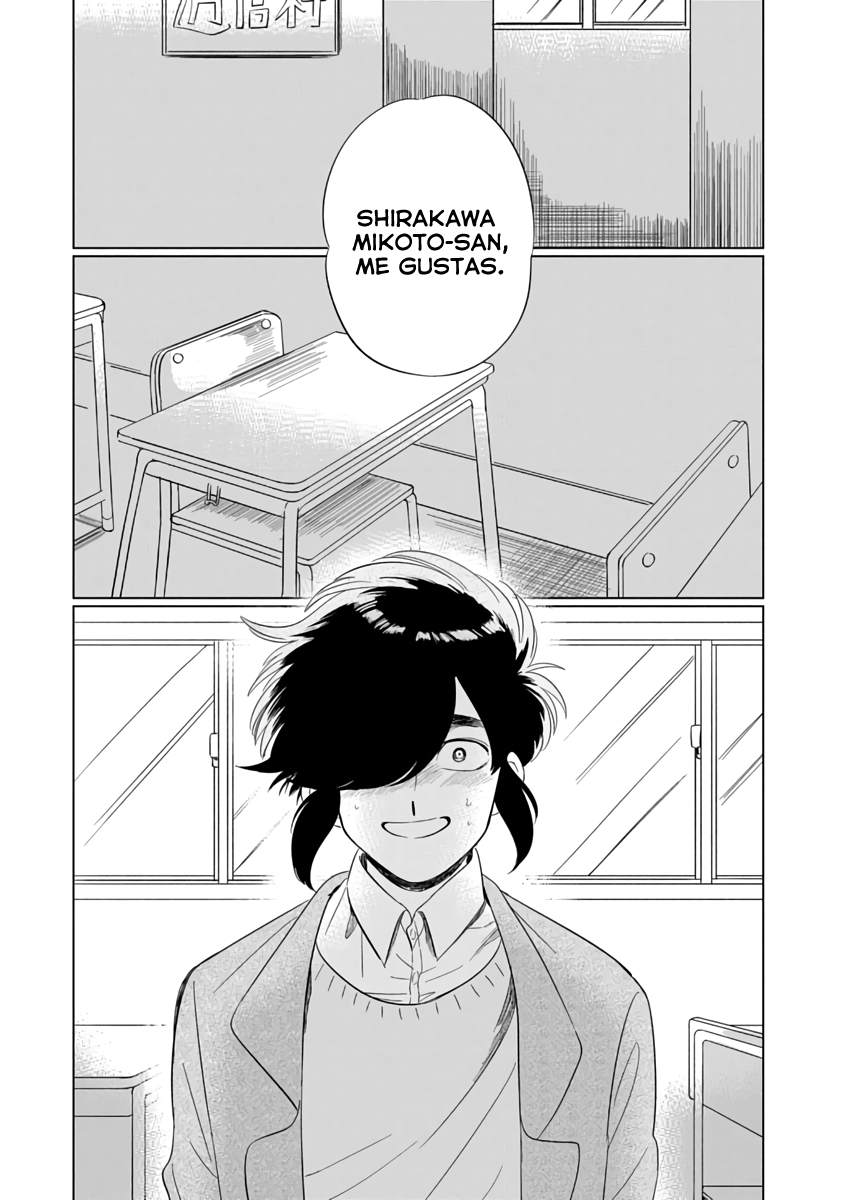 Iyagatteru Kimi ga Suki Primer Experiencia 第6页