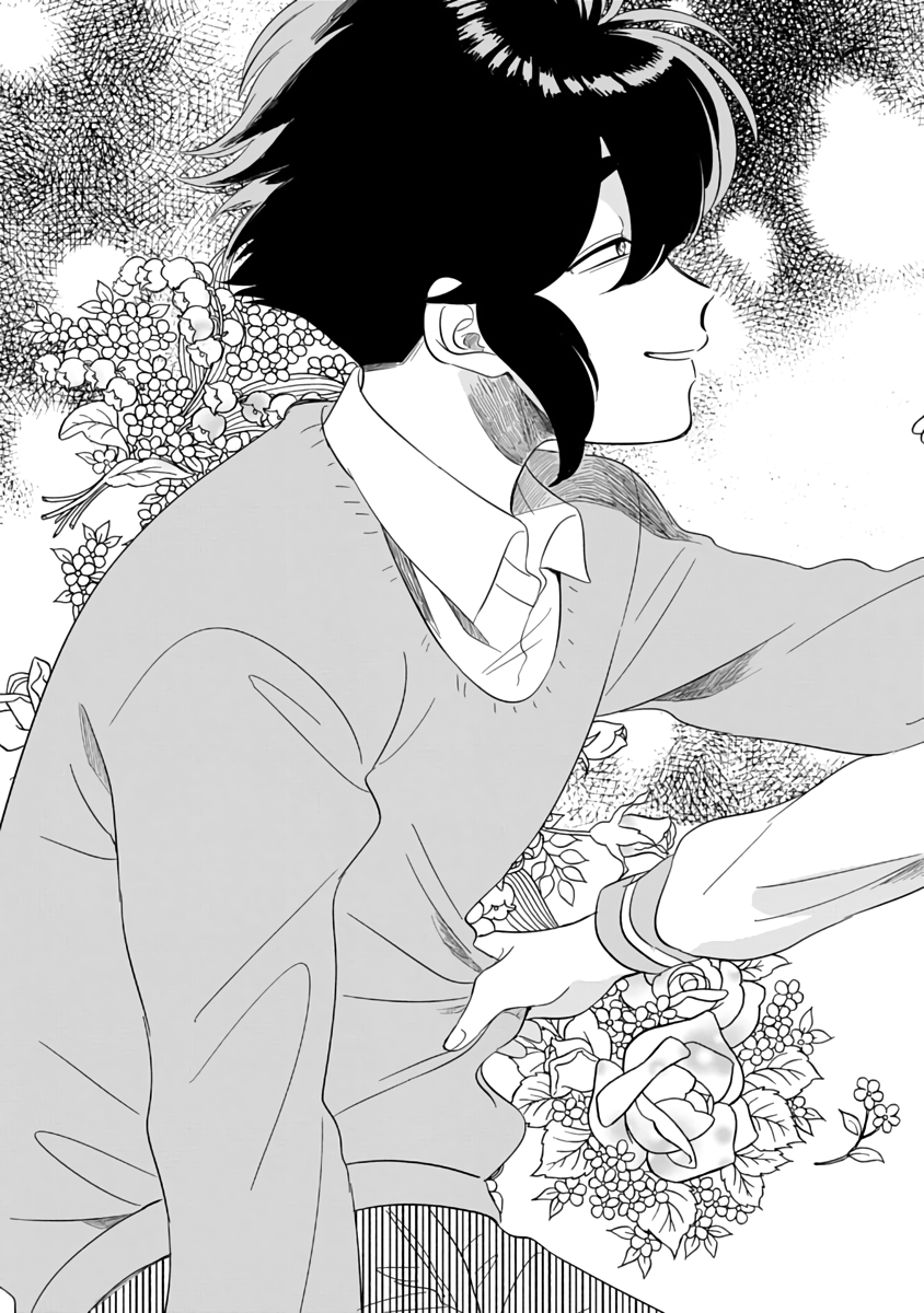 Iyagatteru Kimi ga Suki Primer Experiencia 第10页