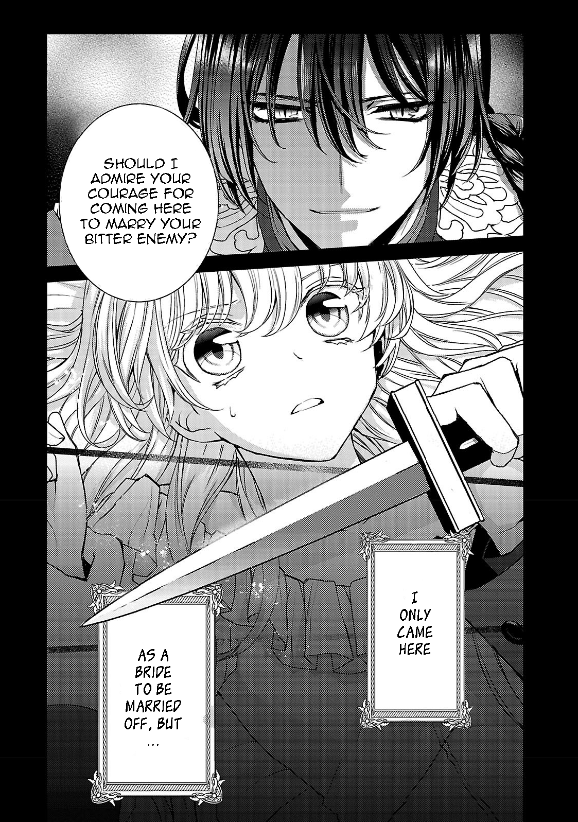 Circumstances of a (Temporary) Bride Vol. 1 Ch. 1 第11页