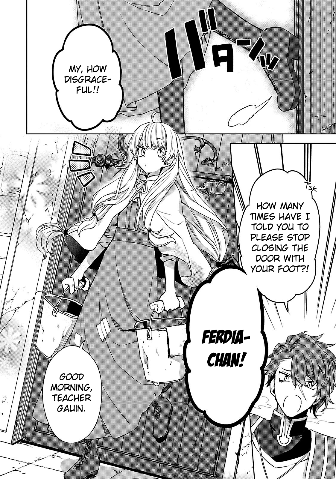 Circumstances of a (Temporary) Bride Vol. 1 Ch. 1 第13页