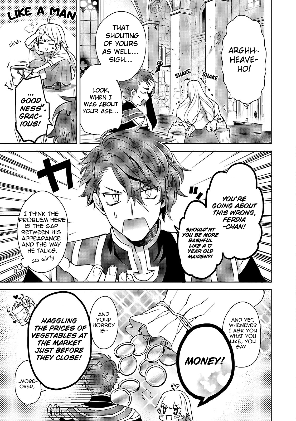 Circumstances of a (Temporary) Bride Vol. 1 Ch. 1 第14页