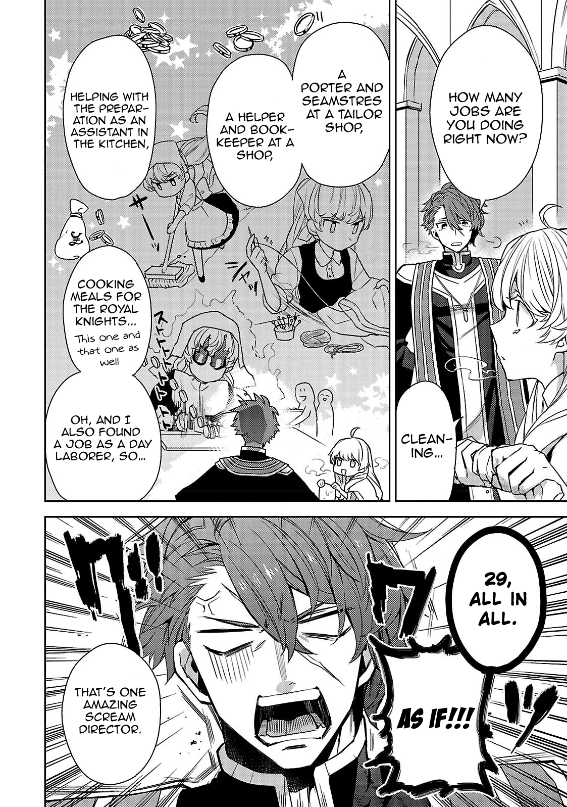 Circumstances of a (Temporary) Bride Vol. 1 Ch. 1 第15页