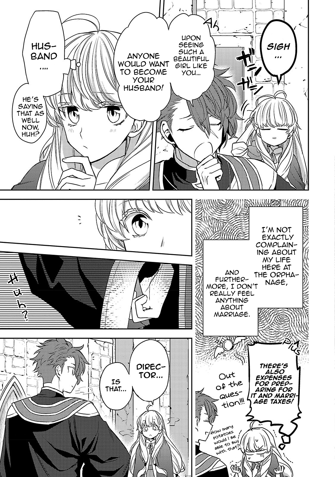 Circumstances of a (Temporary) Bride Vol. 1 Ch. 1 第18页