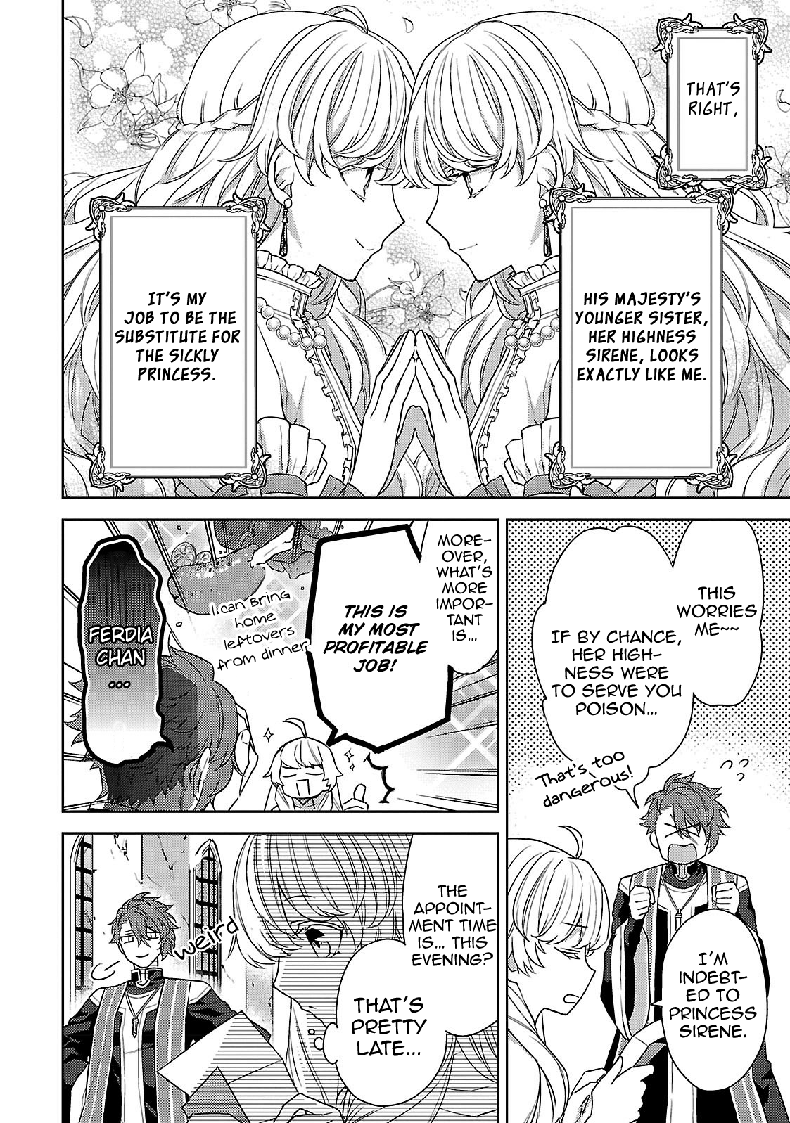 Circumstances of a (Temporary) Bride Vol. 1 Ch. 1 第21页