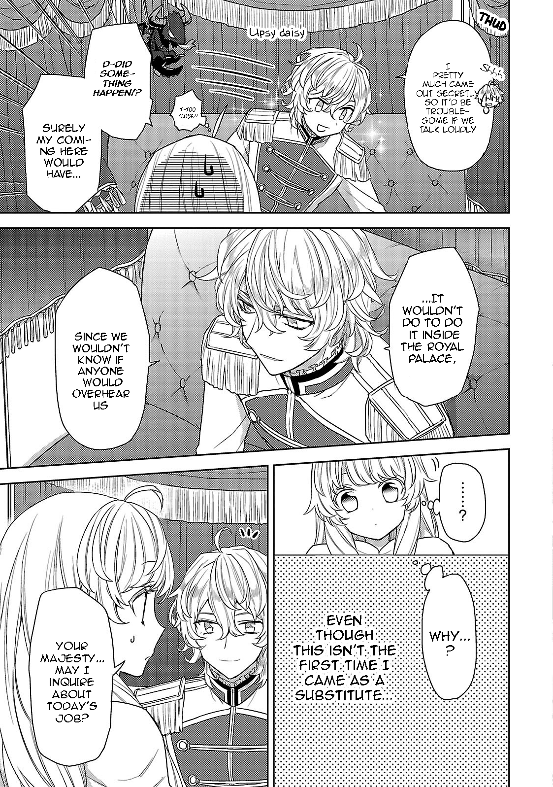 Circumstances of a (Temporary) Bride Vol. 1 Ch. 1 第26页