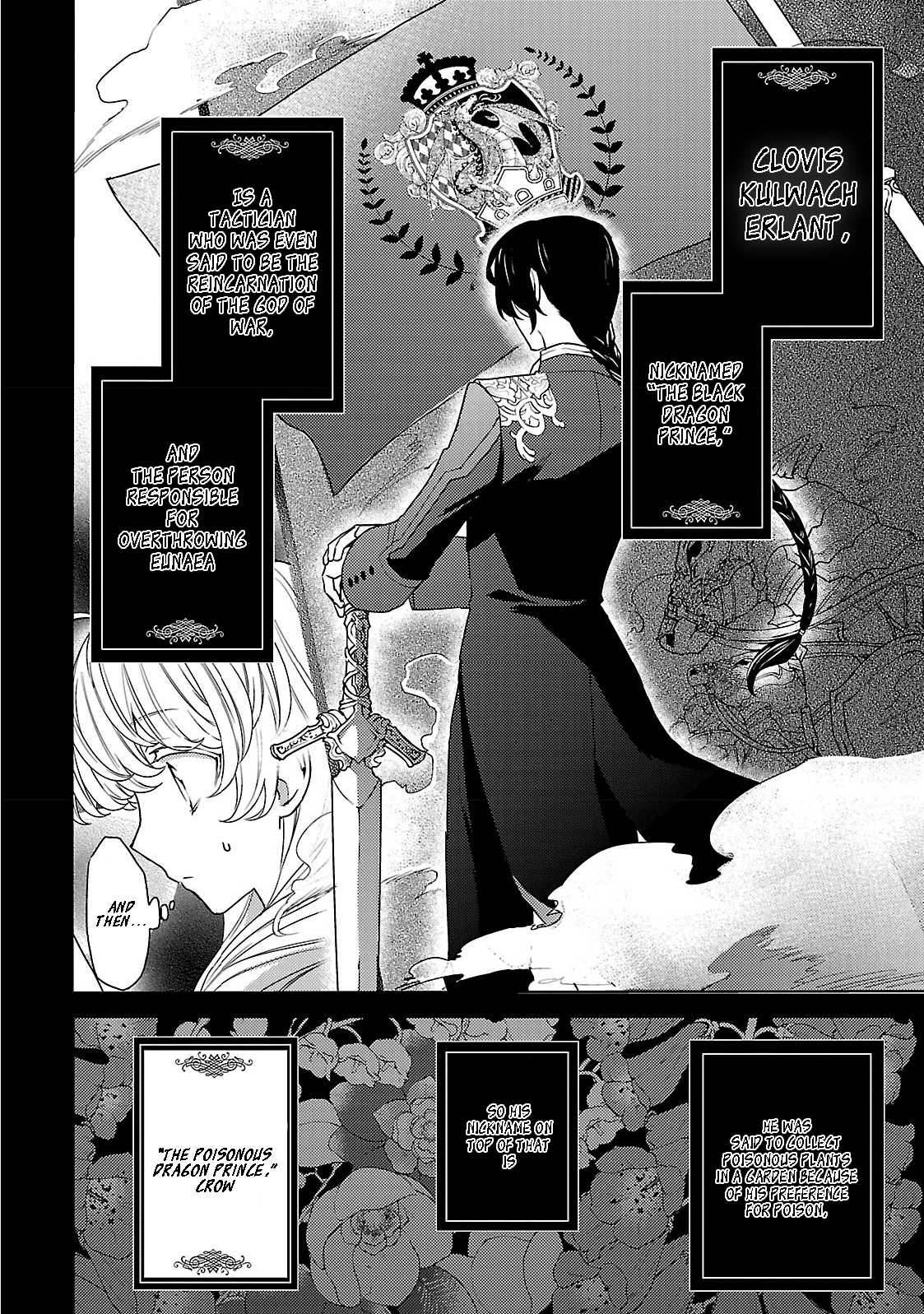 Circumstances of a (Temporary) Bride Vol. 1 Ch. 1 第31页
