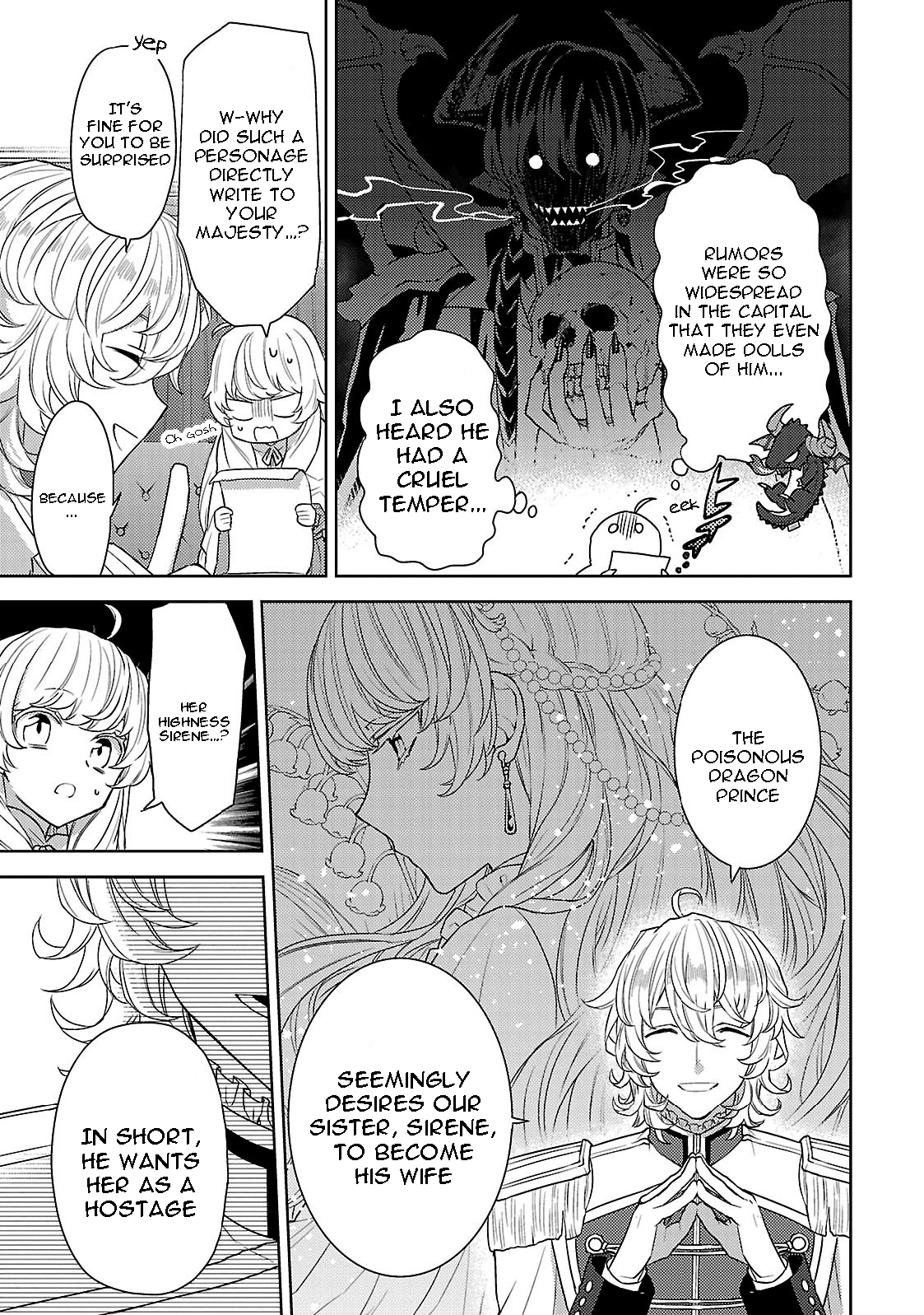 Circumstances of a (Temporary) Bride Vol. 1 Ch. 1 第32页