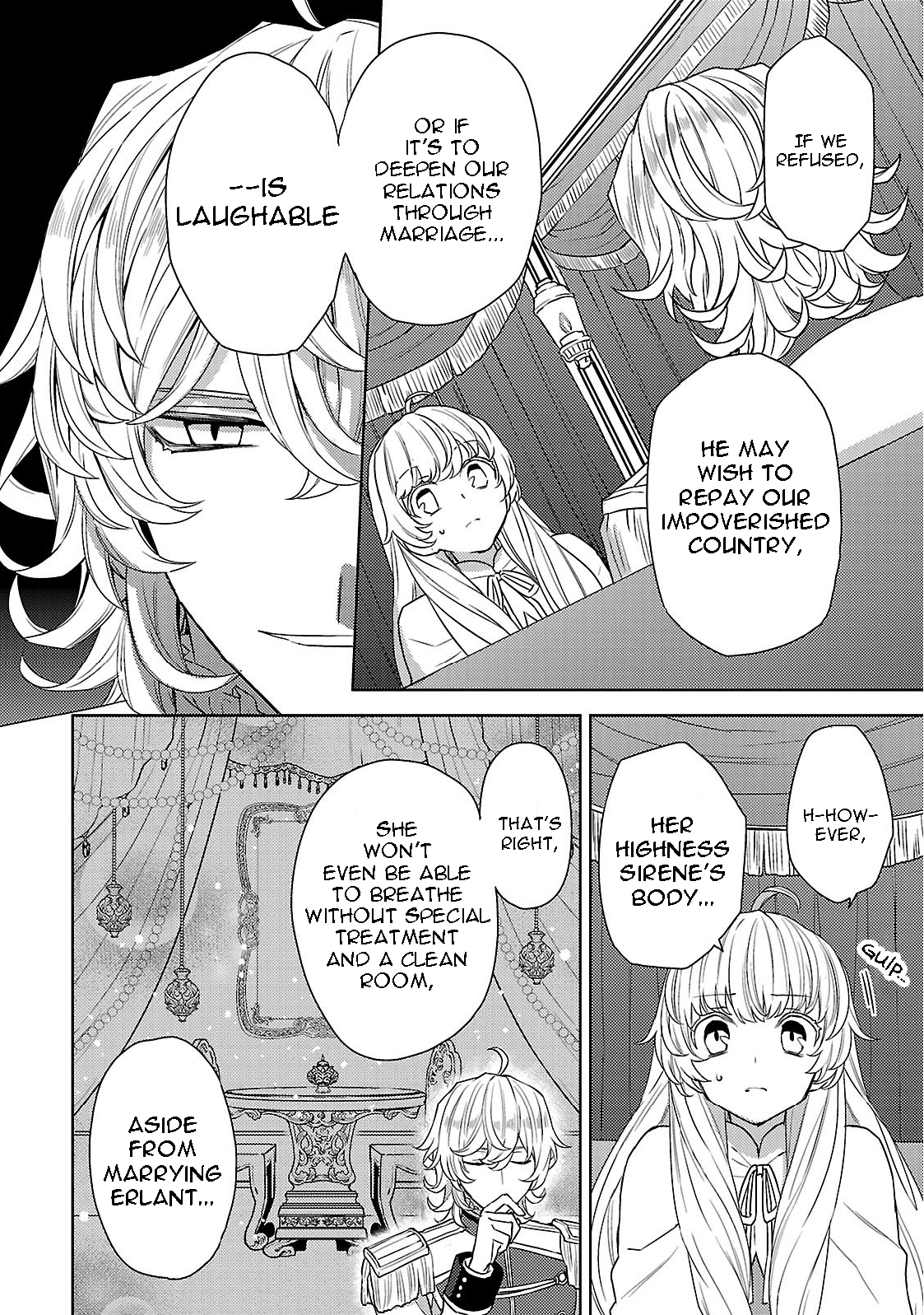 Circumstances of a (Temporary) Bride Vol. 1 Ch. 1 第33页