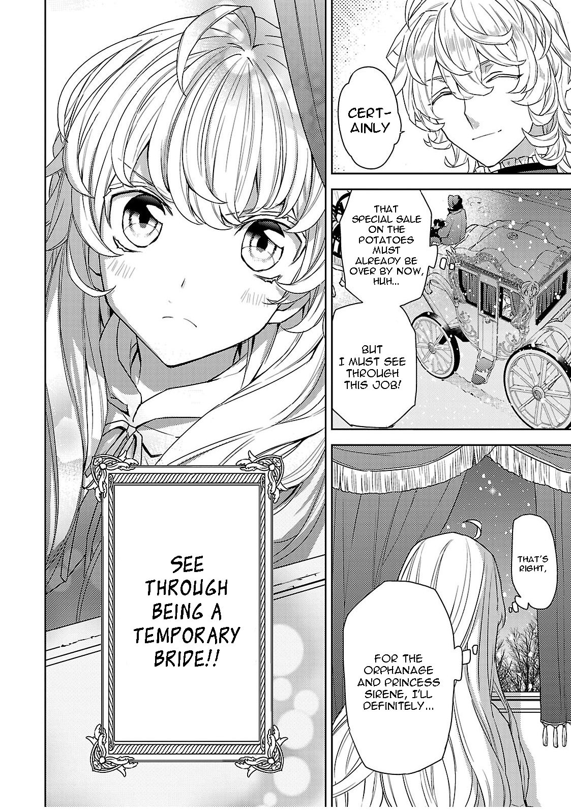 Circumstances of a (Temporary) Bride Vol. 1 Ch. 1 第41页