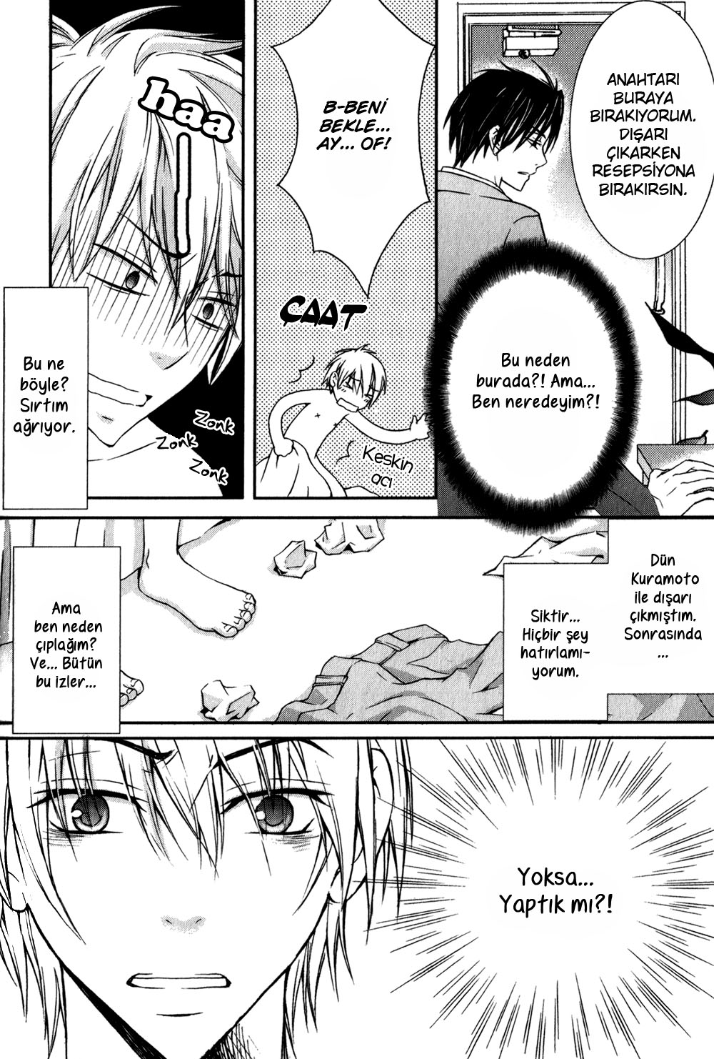Joushi to no Hitoban Vol. 1 Ch. 1 第11页