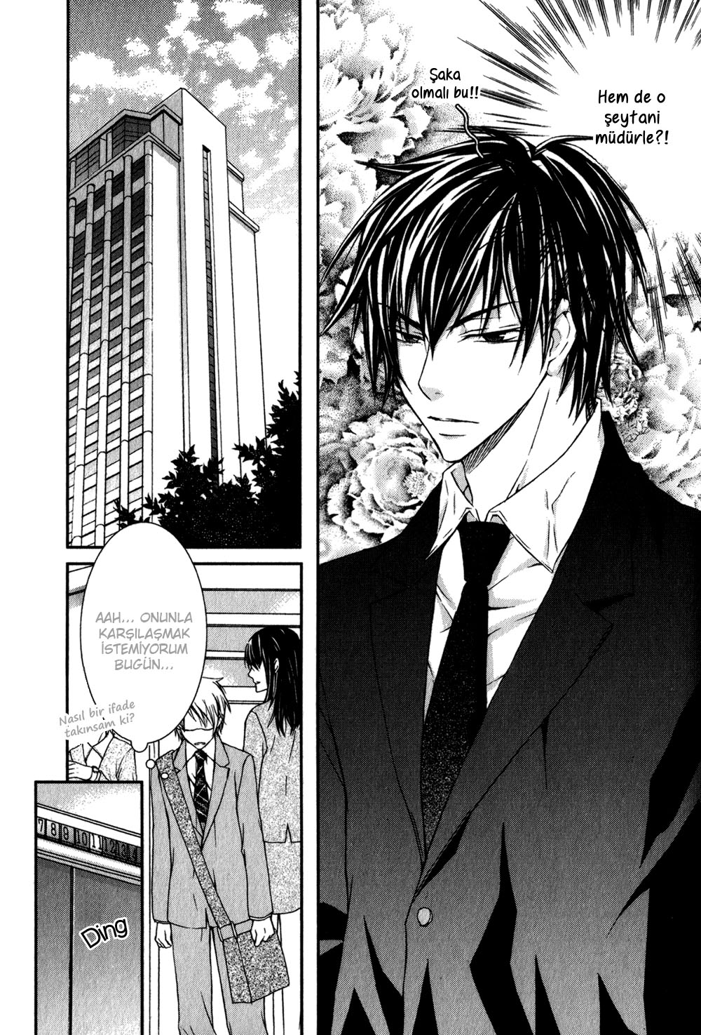 Joushi to no Hitoban Vol. 1 Ch. 1 第12页