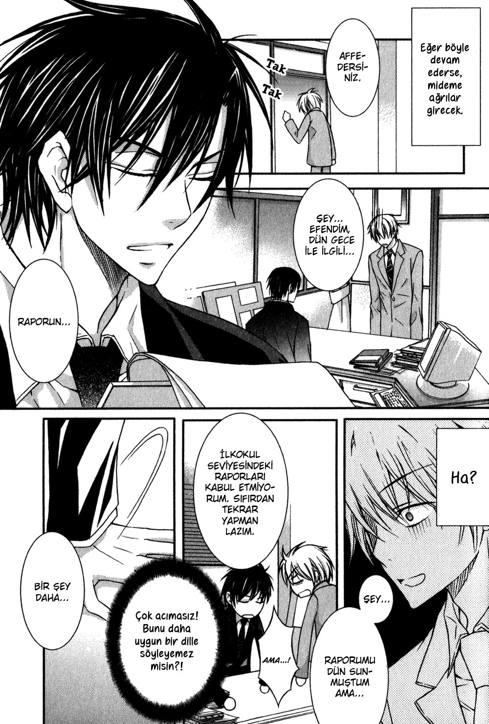 Joushi to no Hitoban Vol. 1 Ch. 1 第14页