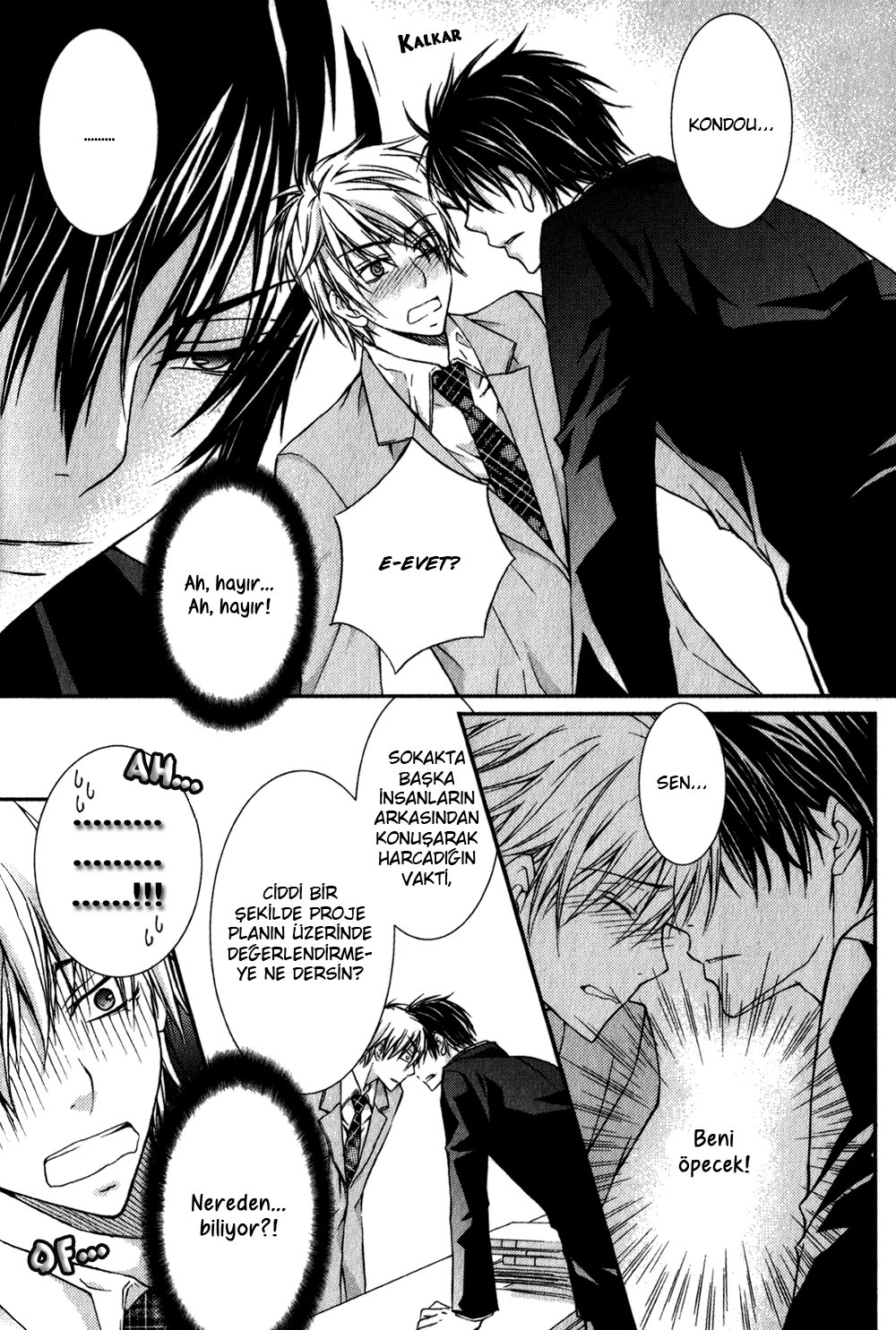Joushi to no Hitoban Vol. 1 Ch. 1 第15页