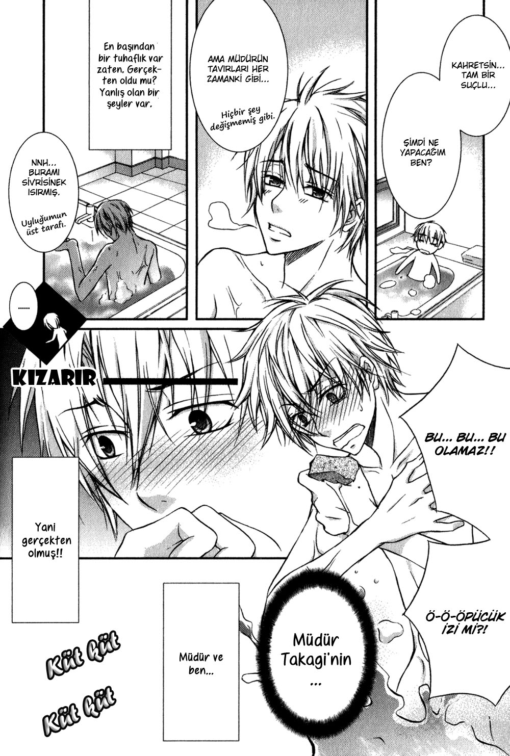 Joushi to no Hitoban Vol. 1 Ch. 1 第17页