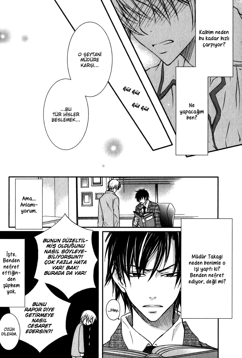 Joushi to no Hitoban Vol. 1 Ch. 1 第19页