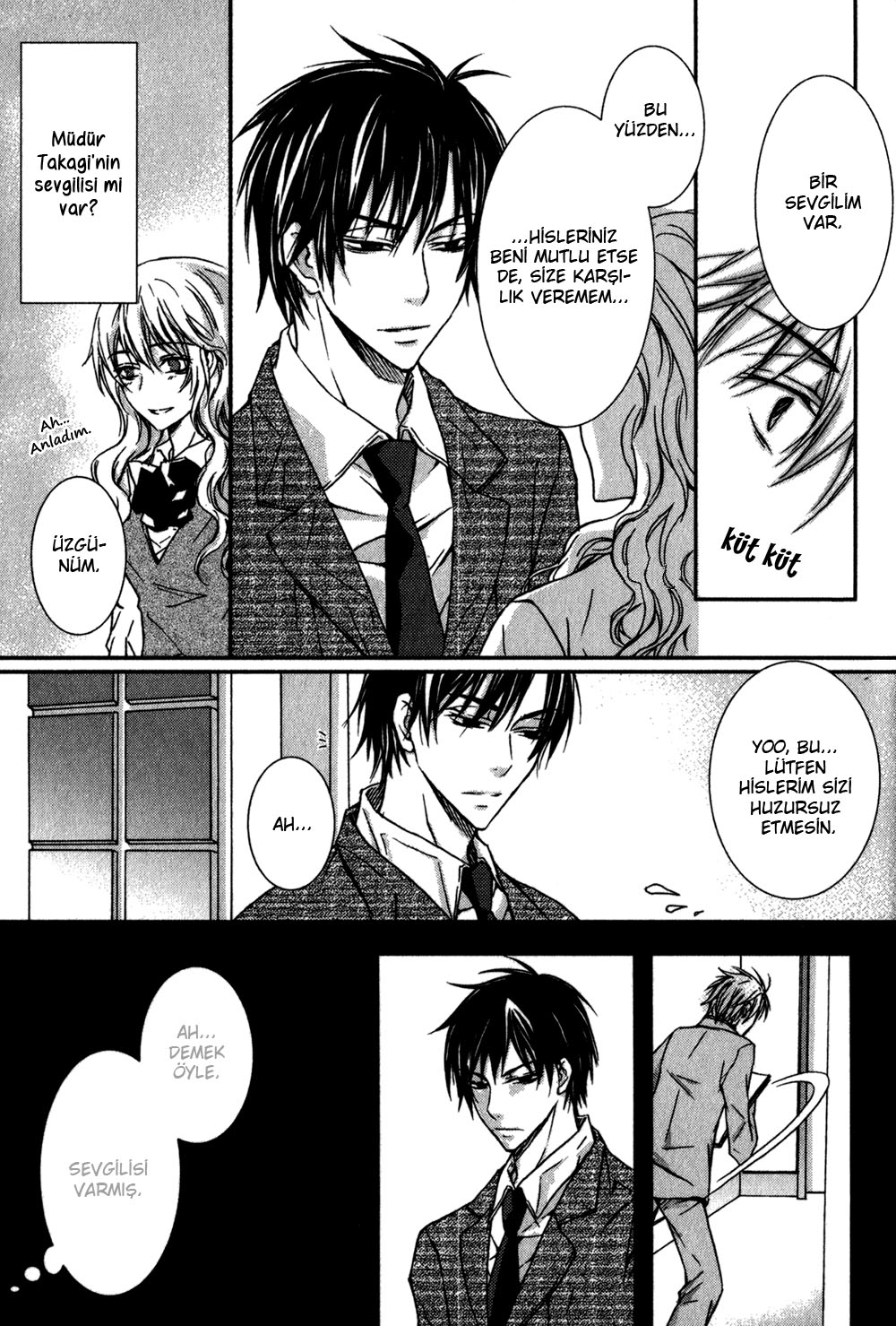 Joushi to no Hitoban Vol. 1 Ch. 1 第22页