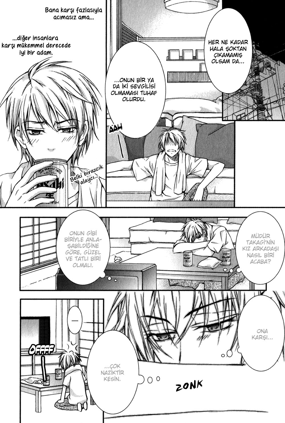 Joushi to no Hitoban Vol. 1 Ch. 1 第23页