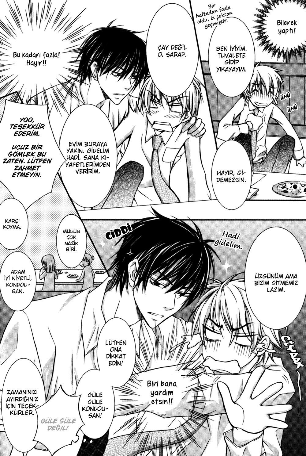 Joushi to no Hitoban Vol. 1 Ch. 1 第27页