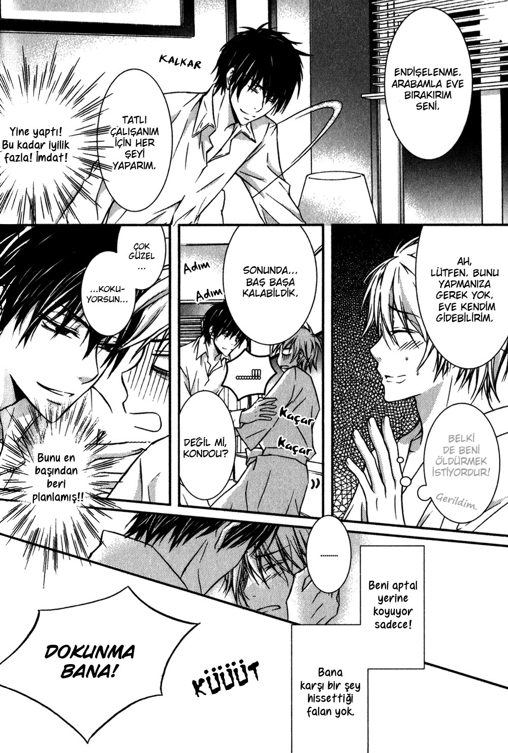 Joushi to no Hitoban Vol. 1 Ch. 1 第29页