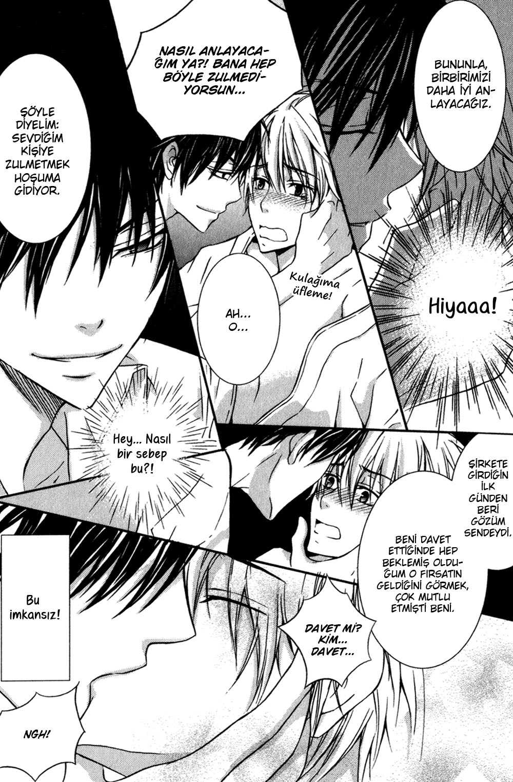 Joushi to no Hitoban Vol. 1 Ch. 1 第33页