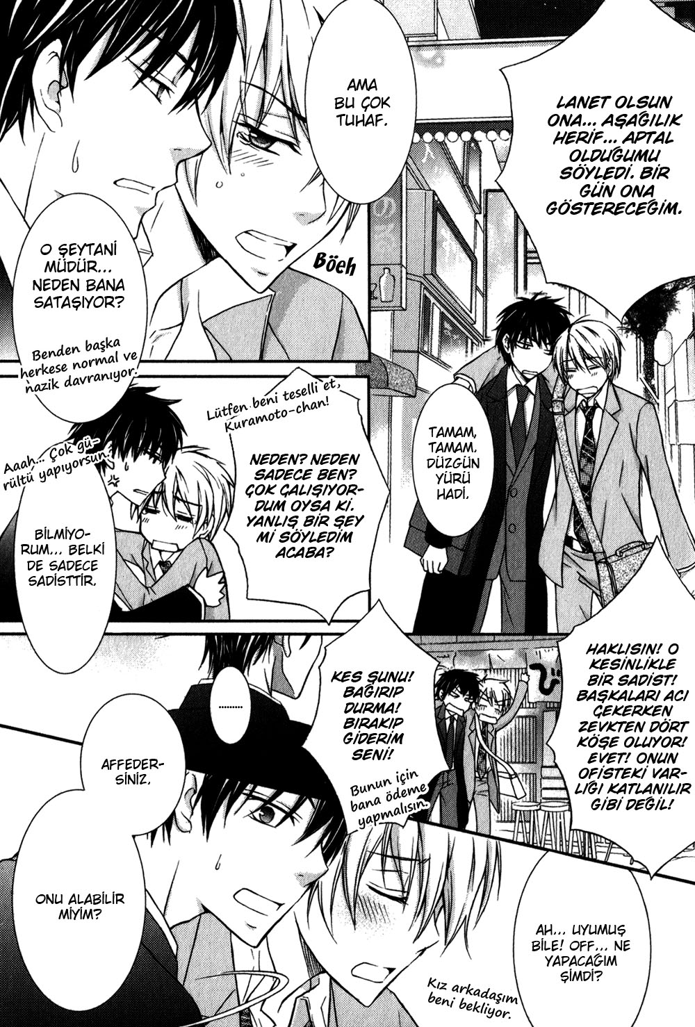 Joushi to no Hitoban 第8页