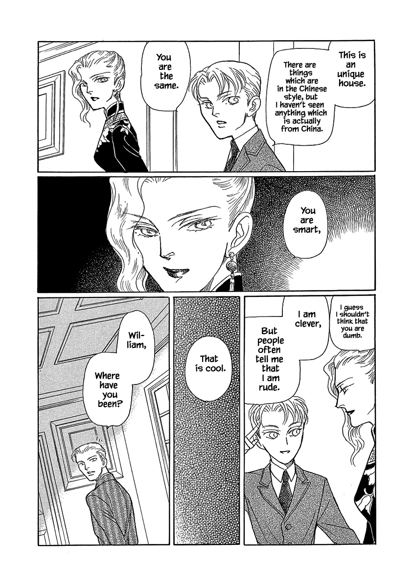 Lady Chinoiserie Charles Pushed to the Corner (1) 第11页