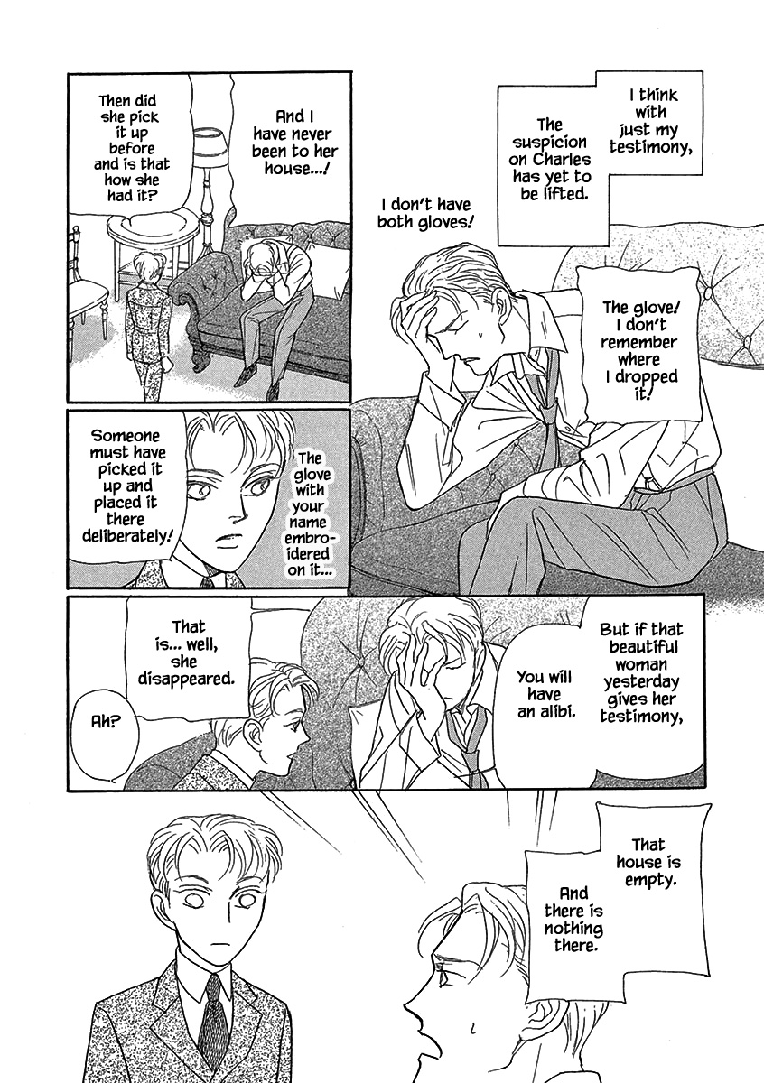 Lady Chinoiserie Charles Pushed to the Corner (1) 第19页