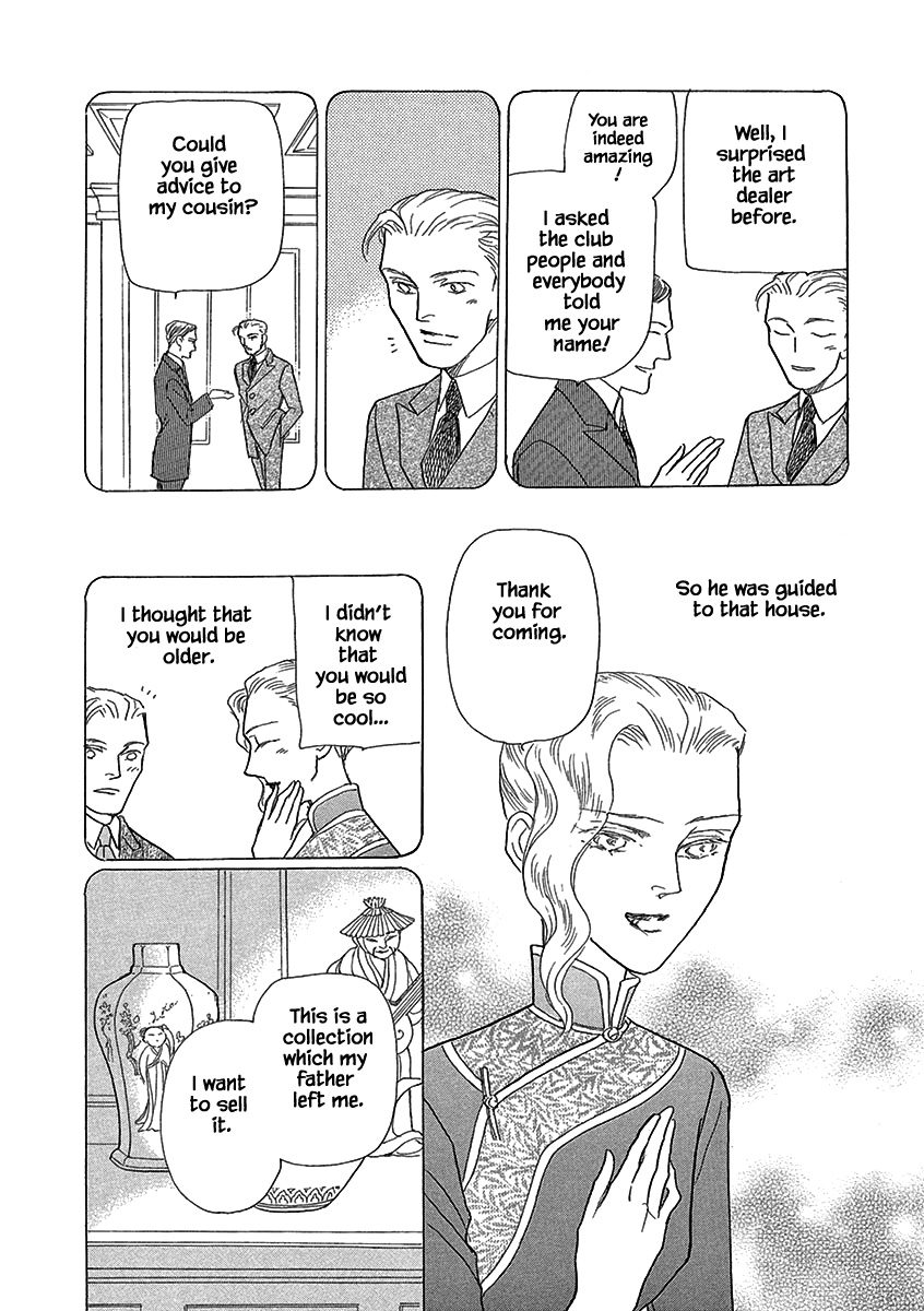 Lady Chinoiserie Charles Pushed to the Corner (1) 第21页