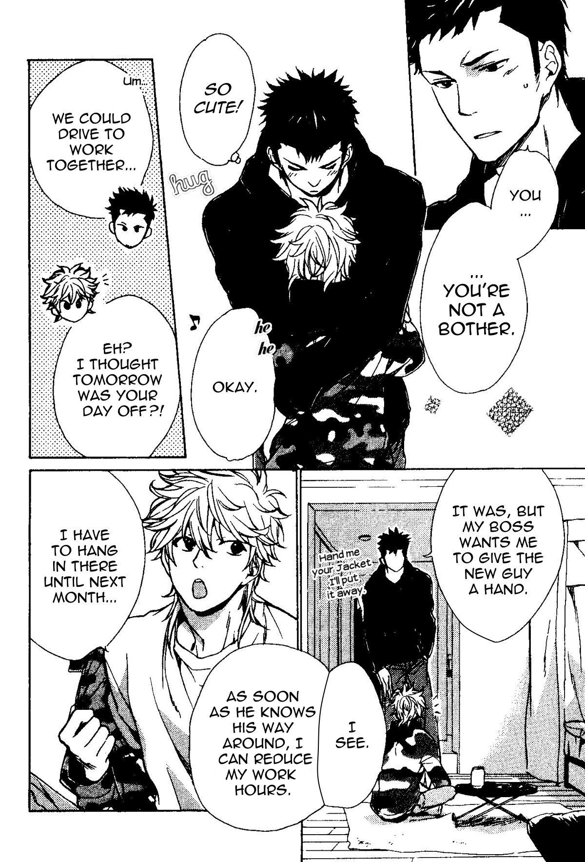 Mata, Koko Kara!! Vol. 1 Ch. 2 第3页