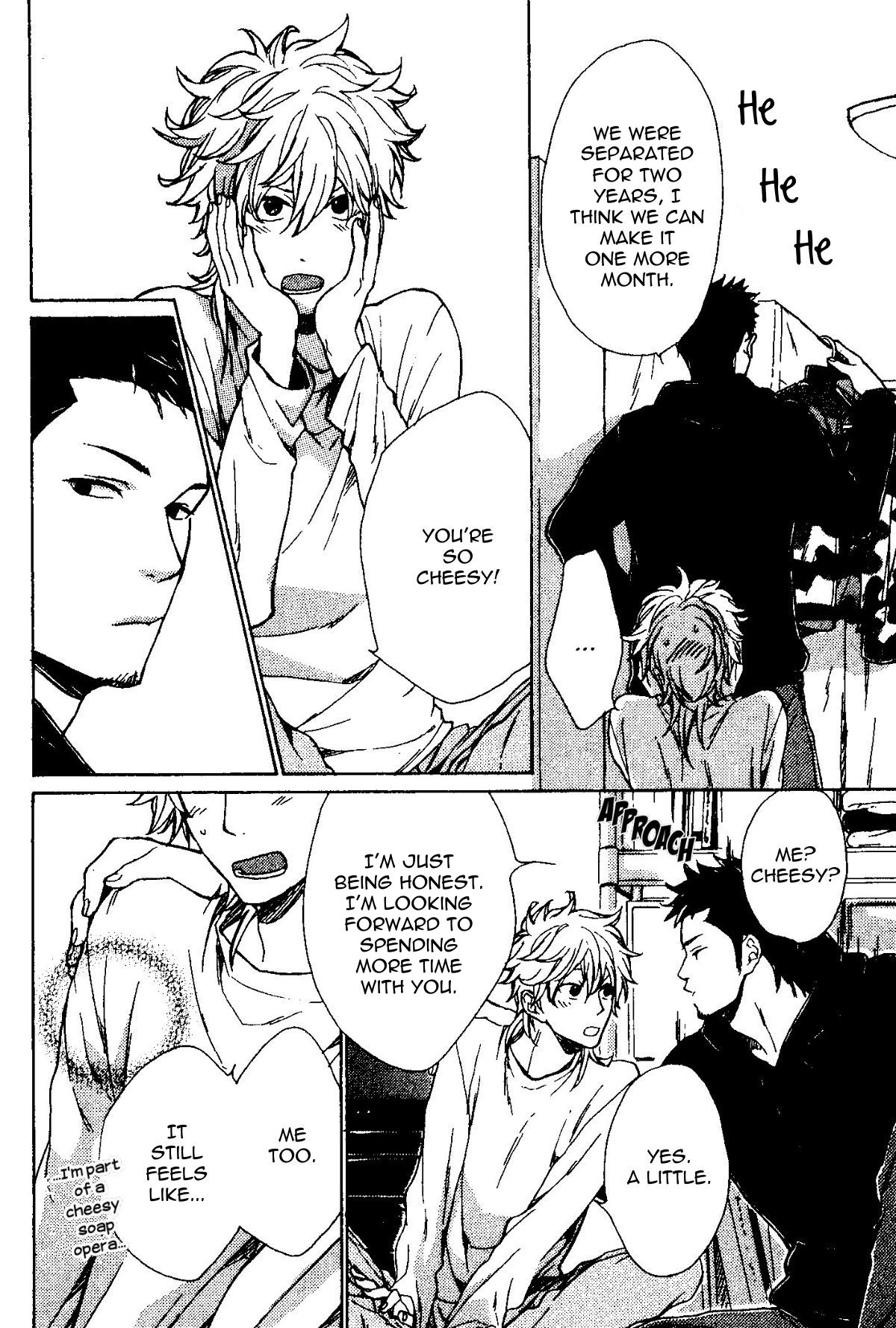 Mata, Koko Kara!! Vol. 1 Ch. 2 第5页
