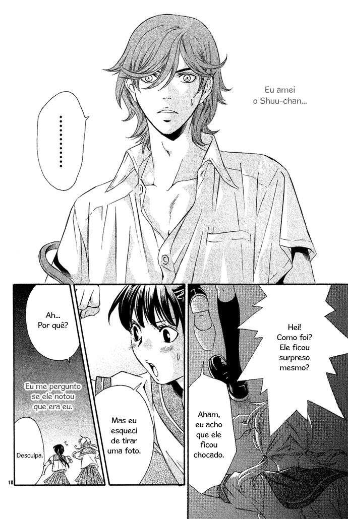 Hikitateyaku no Koi Isshun no Tsuki 第14页