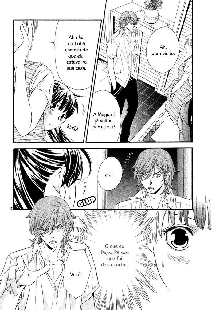 Hikitateyaku no Koi Isshun no Tsuki 第16页