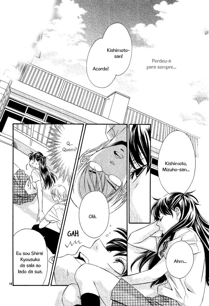 Hikitateyaku no Koi Isshun no Tsuki 第22页
