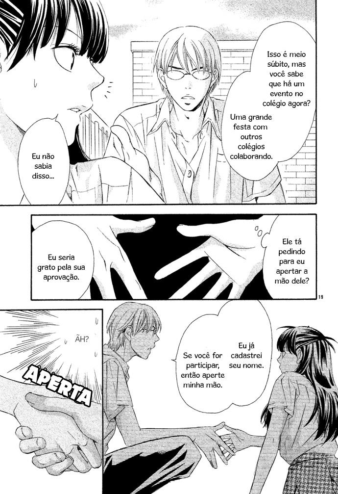 Hikitateyaku no Koi Isshun no Tsuki 第23页